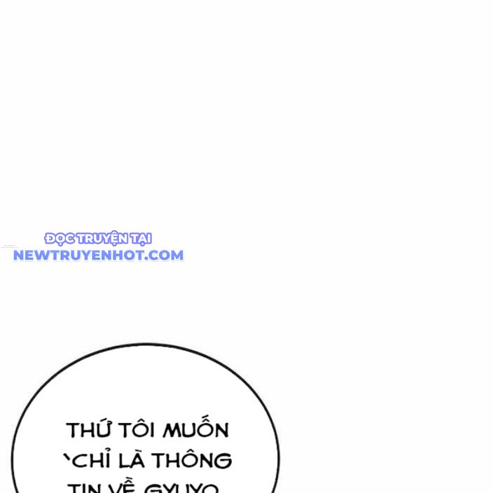 Tiếng Thét Cuồng Bạo chapter 48 - Trang 58