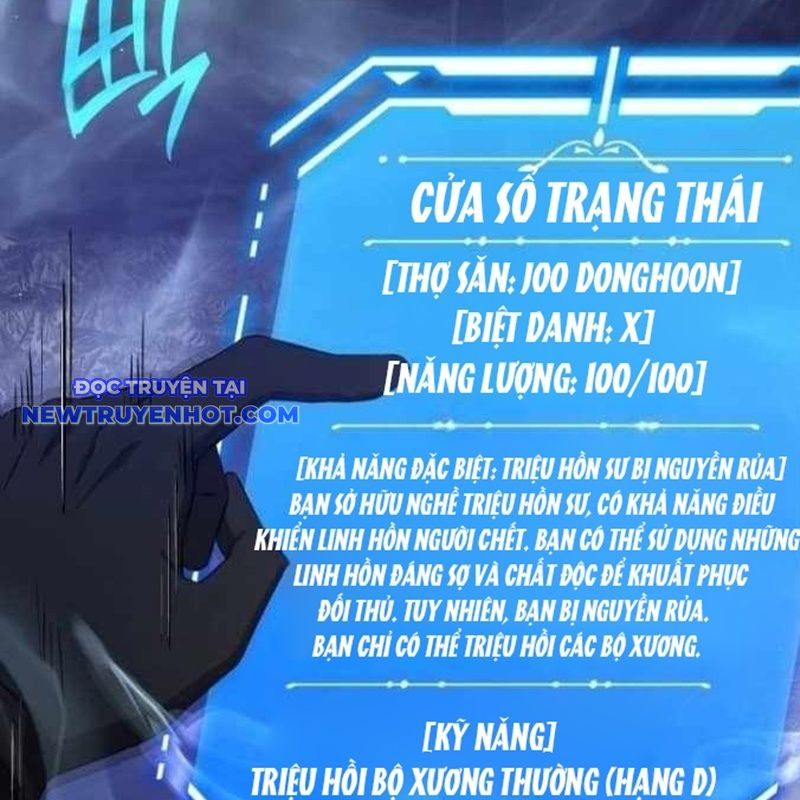 Ta Nuôi 1 Bầy Skeleton chapter 8 - Trang 115