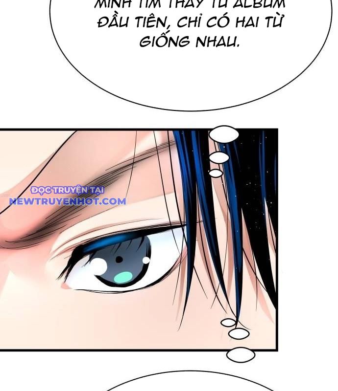 Thủy Triều Vinh Quang chapter 7 - Trang 12