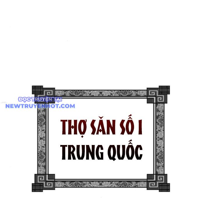 Cốt Nhân chapter 15 - Trang 256