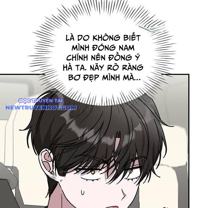 Tôi Bị Hiểu Lầm Là Diễn Viên Thiên Tài Quái Vật chapter 32 - Trang 139