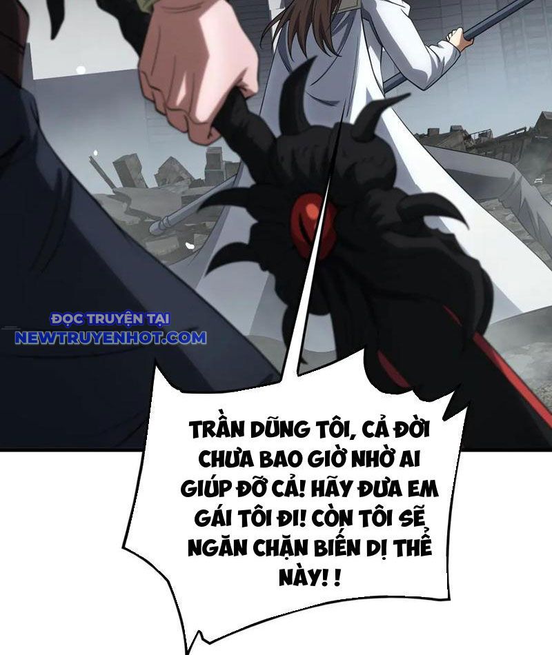 Mạt Thế Kiếm Thần: Ta Chấn Kinh Toàn Cầu chapter 40 - Trang 27