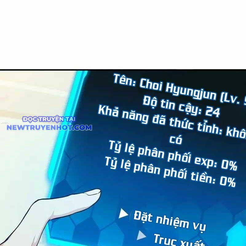 Tuyệt Đối Dân Cư chapter 4 - Trang 75