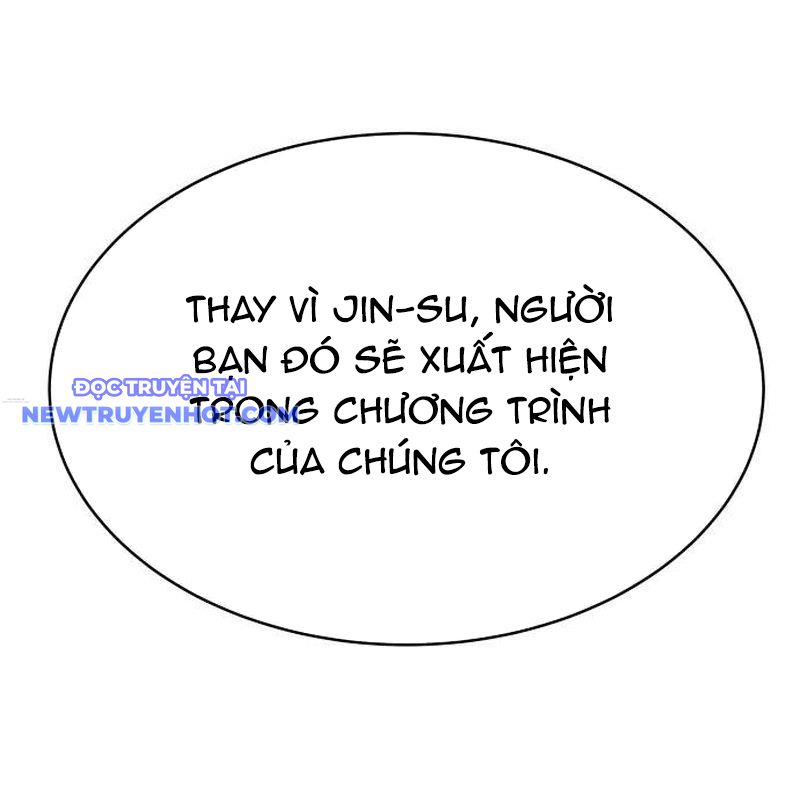 Thủy Triều Vinh Quang chapter 13 - Trang 3