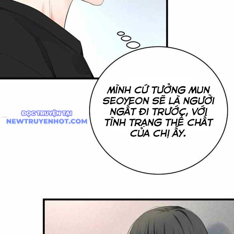 Thủy Triều Vinh Quang chapter 42 - Trang 108