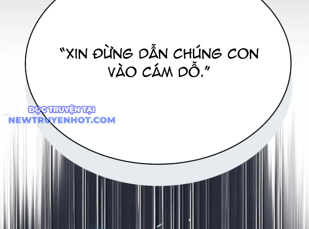 Thủy Triều Vinh Quang chapter 35 - Trang 5