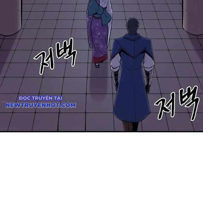 Tiếng Thét Cuồng Bạo chapter 47 - Trang 13