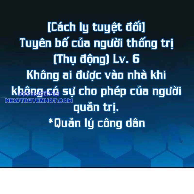 Tuyệt Đối Dân Cư chapter 4 - Trang 57