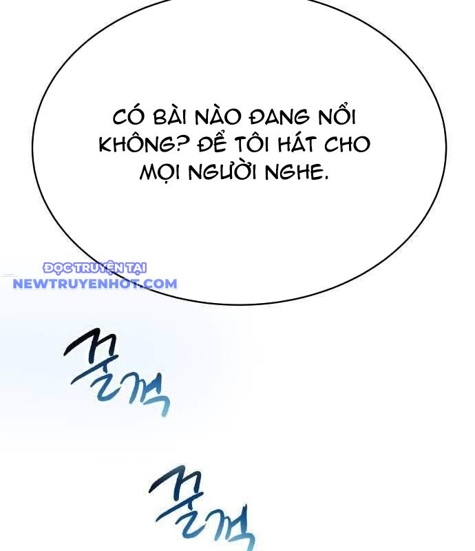 Thủy Triều Vinh Quang chapter 23 - Trang 3