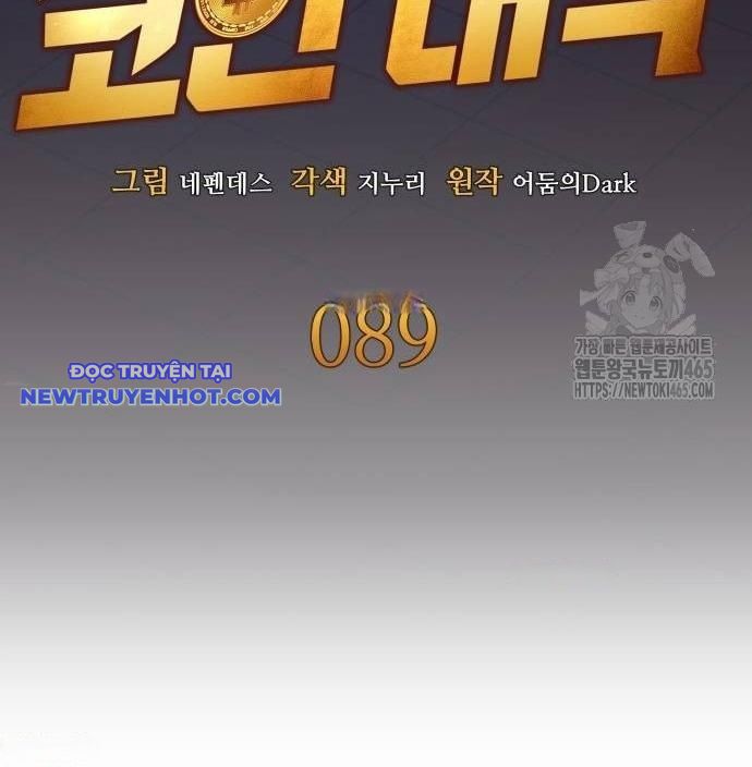 Sau Khi Ly Hôn Ta Trúng Jackpot chapter 89 - Trang 7