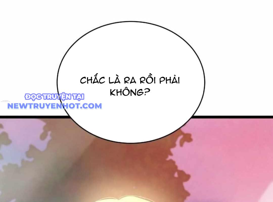 Thủy Triều Vinh Quang chapter 39 - Trang 2