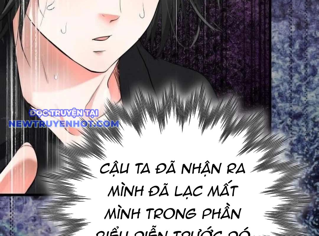 Thủy Triều Vinh Quang chapter 36 - Trang 252