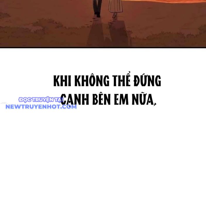 Tiếng Thét Cuồng Bạo chapter 47 - Trang 2