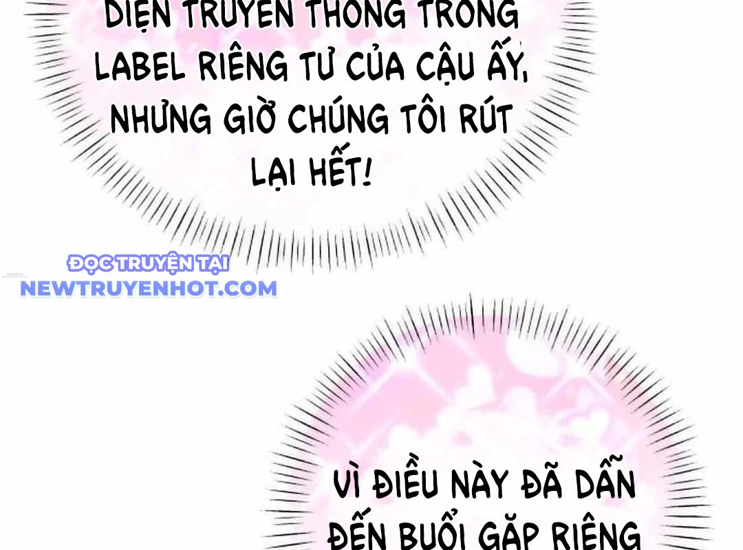 Thủy Triều Vinh Quang chapter 49 - Trang 220