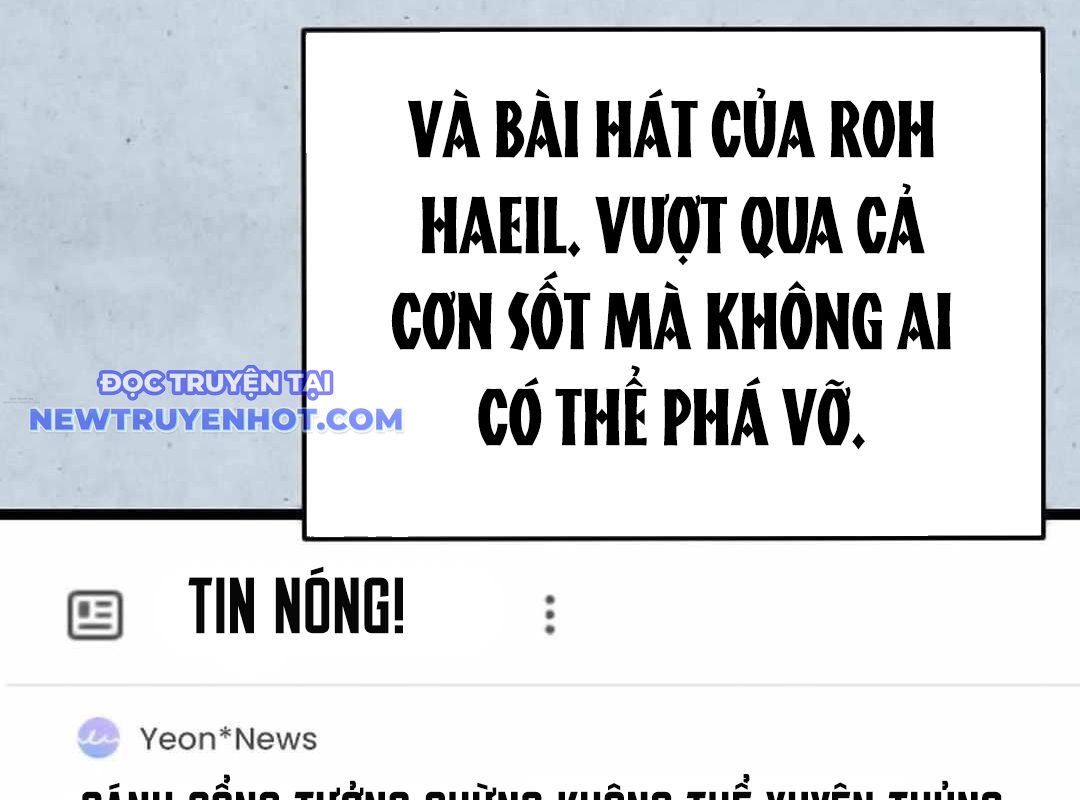 Thủy Triều Vinh Quang chapter 36 - Trang 6