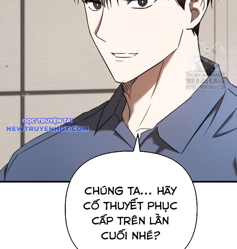 Tân Binh Của Đội Bóng Chày Quá Giỏi chapter 32 - Trang 129