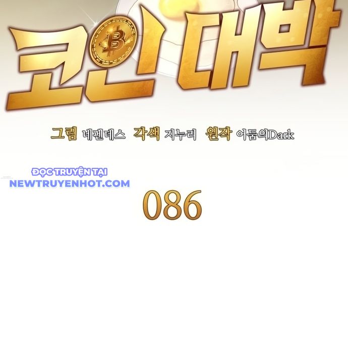 Sau Khi Ly Hôn Ta Trúng Jackpot chapter 86 - Trang 34