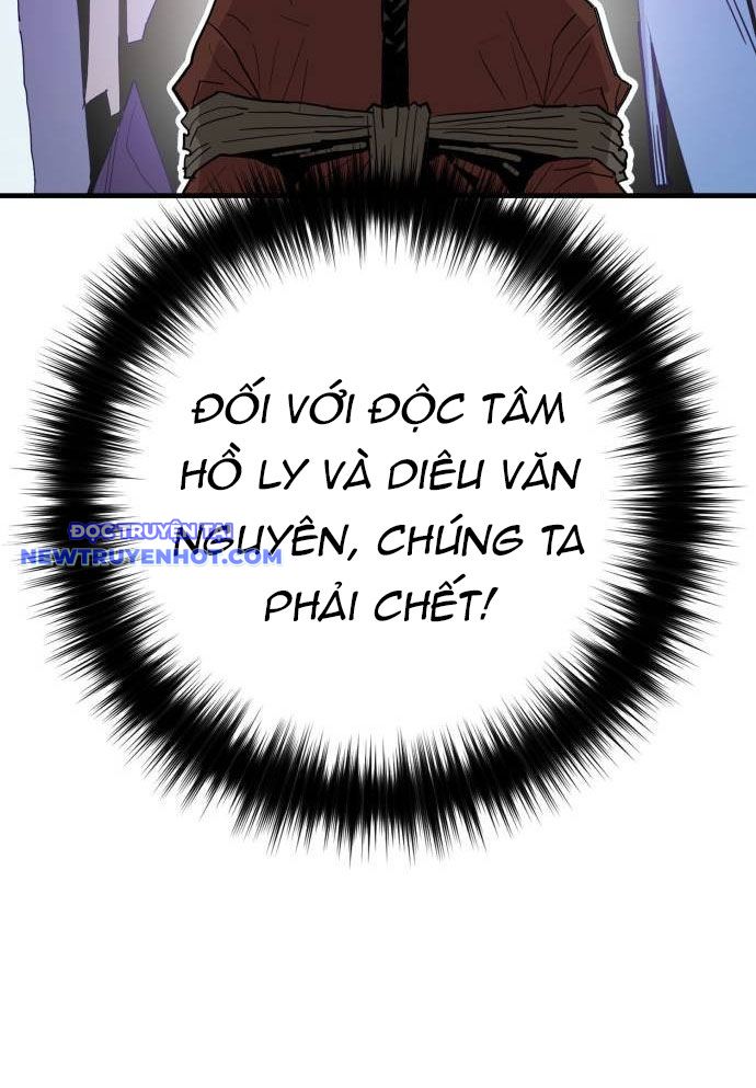 Ta Là Quỷ Vương chapter 32 - Trang 33