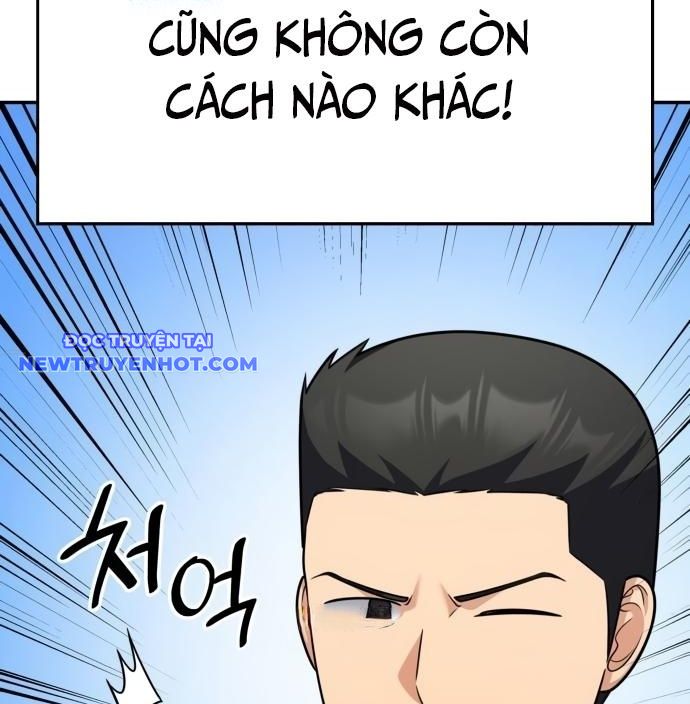 Sau Khi Ly Hôn Ta Trúng Jackpot chapter 83 - Trang 9