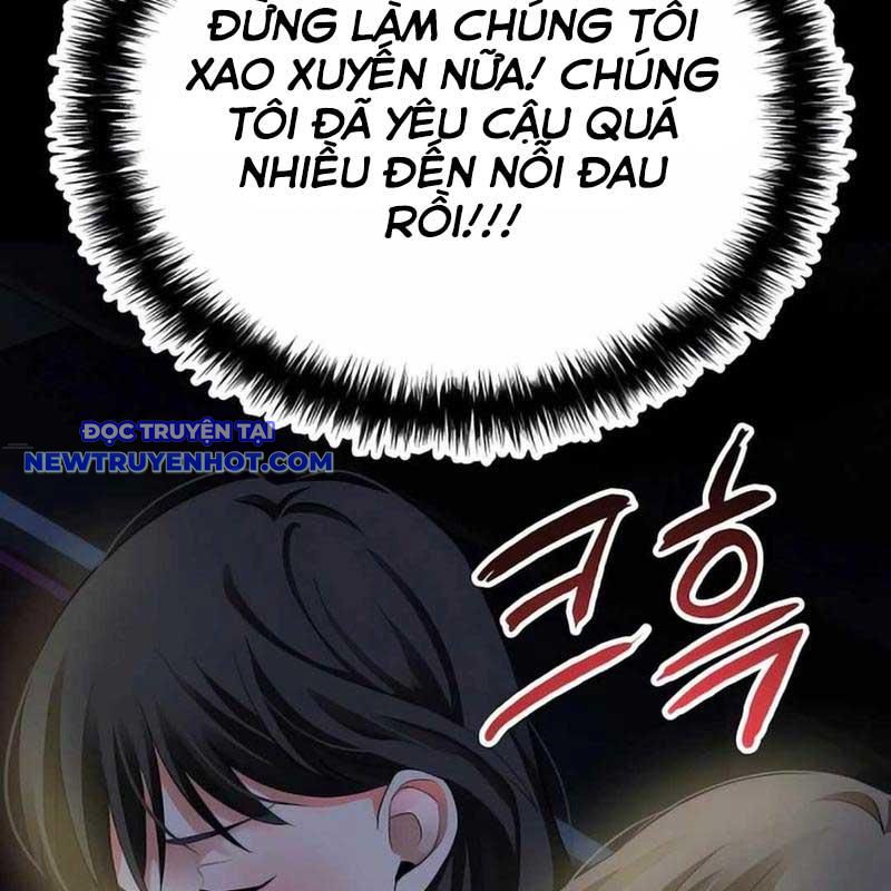 Thủy Triều Vinh Quang chapter 45 - Trang 123