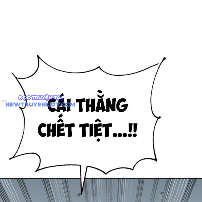 Luật Thanh Niên chapter 29 - Trang 11