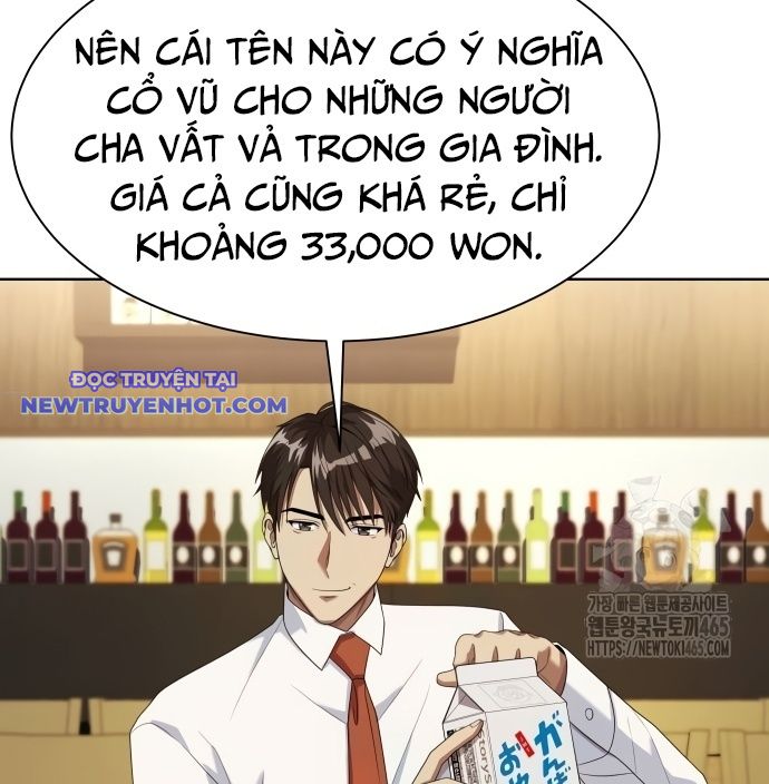 Từ Nhân Viên Vạn Năng Trở Thành Huyền Thoại chapter 61 - Trang 26