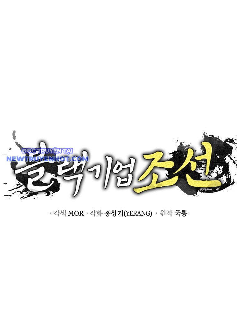 Vương Triều Đen Tối: Joseon chapter 72 - Trang 147