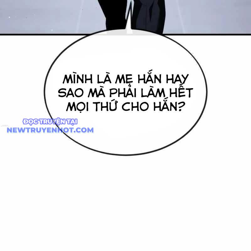 Rỉ Sét chapter 16 - Trang 32