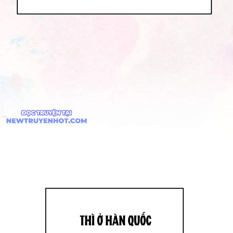 Thủy Triều Vinh Quang chapter 28 - Trang 8