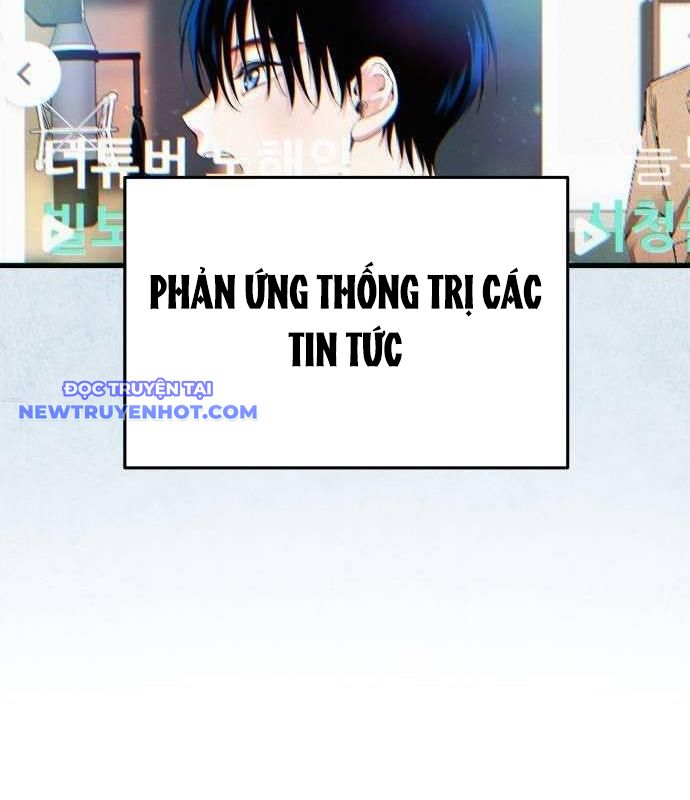 Thủy Triều Vinh Quang chapter 32 - Trang 10