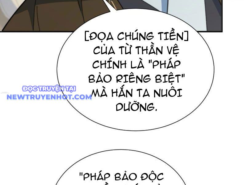 Ta Thực Sự Không Có Hứng Tu Tiên chapter 26 - Trang 9