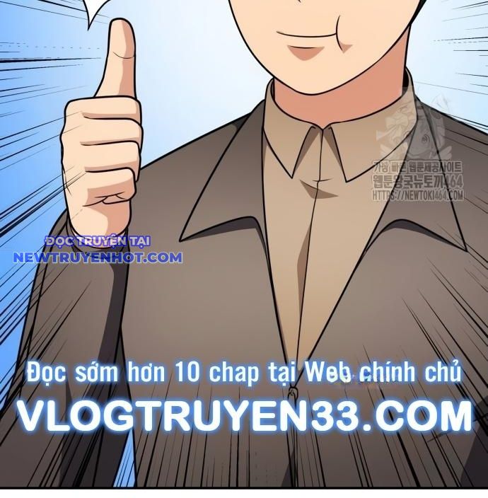 Sau Khi Ly Hôn Ta Trúng Jackpot chapter 83 - Trang 10