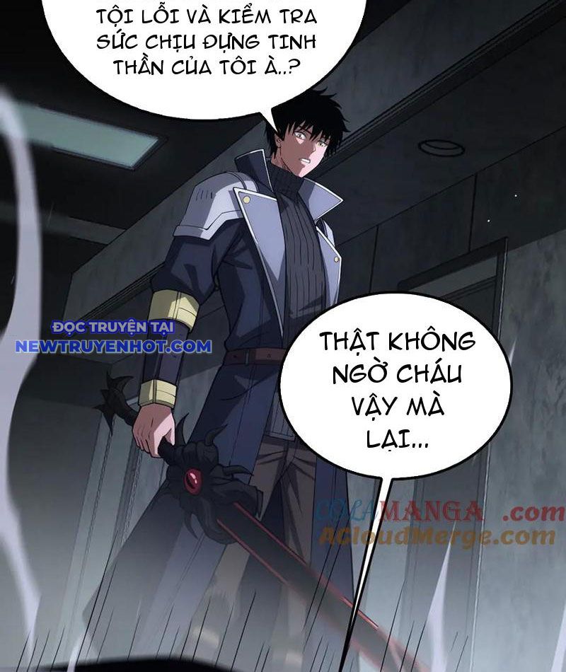 Mạt Thế Kiếm Thần: Ta Chấn Kinh Toàn Cầu chapter 40 - Trang 20