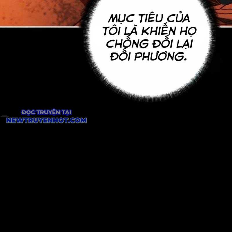 Trở Thành Công Chức Pháp Thuật chapter 6 - Trang 113