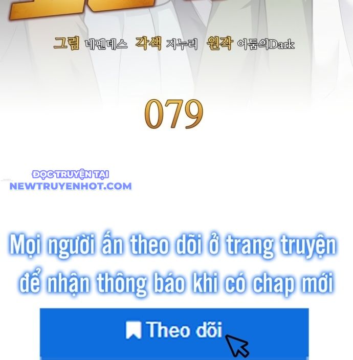 Sau Khi Ly Hôn Ta Trúng Jackpot chapter 79 - Trang 35