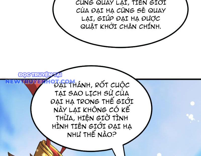 Thần Minh Trở Lại: Ta Có Trong Tay Triệu Vạn Chư Thần!  chapter 12 - Trang 51