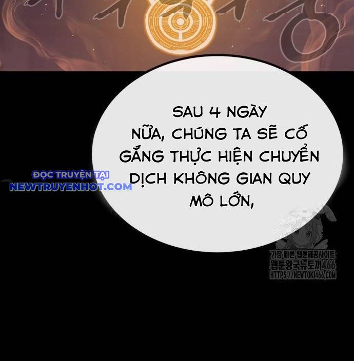 Tiếng Thét Cuồng Bạo chapter 58 - Trang 220