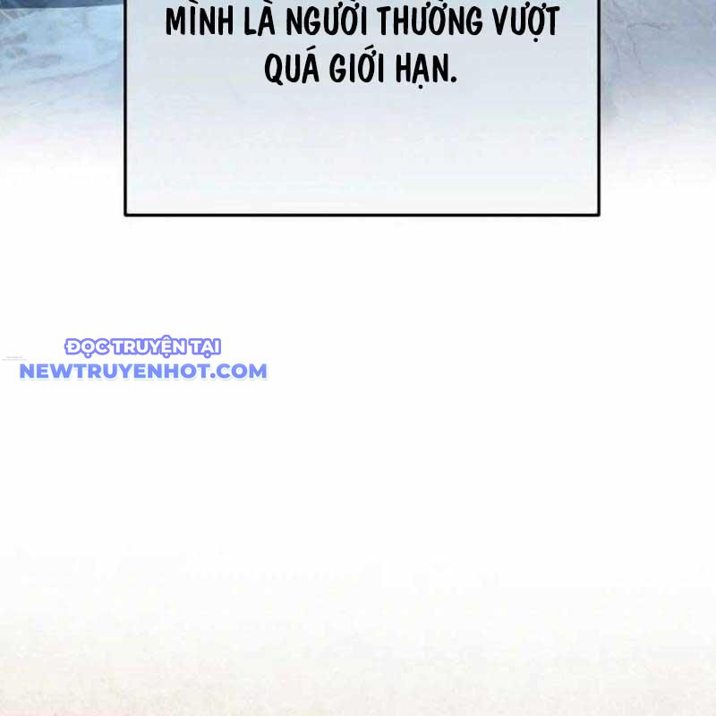 Thủy Triều Vinh Quang chapter 42 - Trang 223