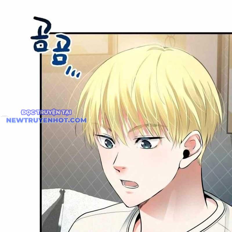 Thủy Triều Vinh Quang chapter 42 - Trang 16