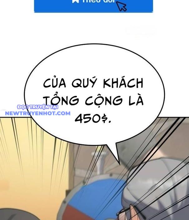 Sau Khi Ly Hôn Ta Trúng Jackpot chapter 94 - Trang 14