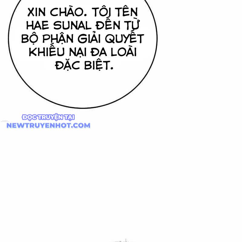 Trở Thành Công Chức Pháp Thuật chapter 6 - Trang 8