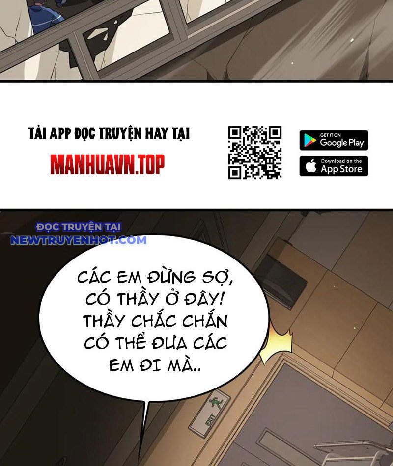 Mạt Thế Kiếm Thần: Ta Chấn Kinh Toàn Cầu chapter 40 - Trang 51