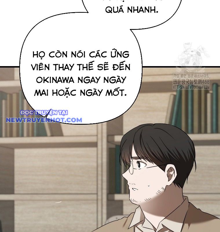 Tân Binh Của Đội Bóng Chày Quá Giỏi chapter 32 - Trang 120