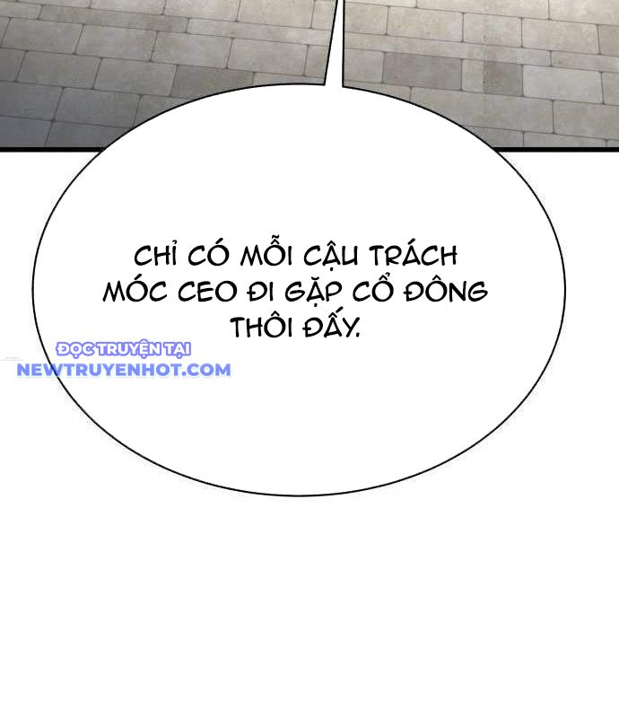 Thủy Triều Vinh Quang chapter 21 - Trang 25