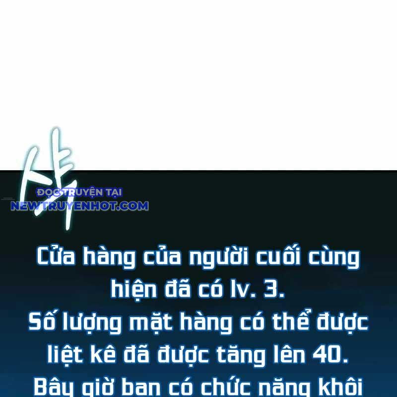 Tuyệt Đối Dân Cư chapter 4 - Trang 176