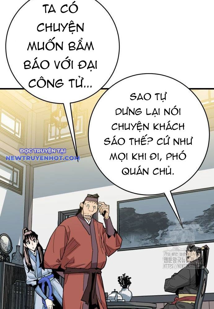 Ta Là Quỷ Vương chapter 33 - Trang 43