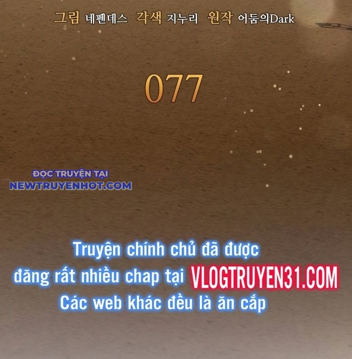 Sau Khi Ly Hôn Ta Trúng Jackpot chapter 77 - Trang 15