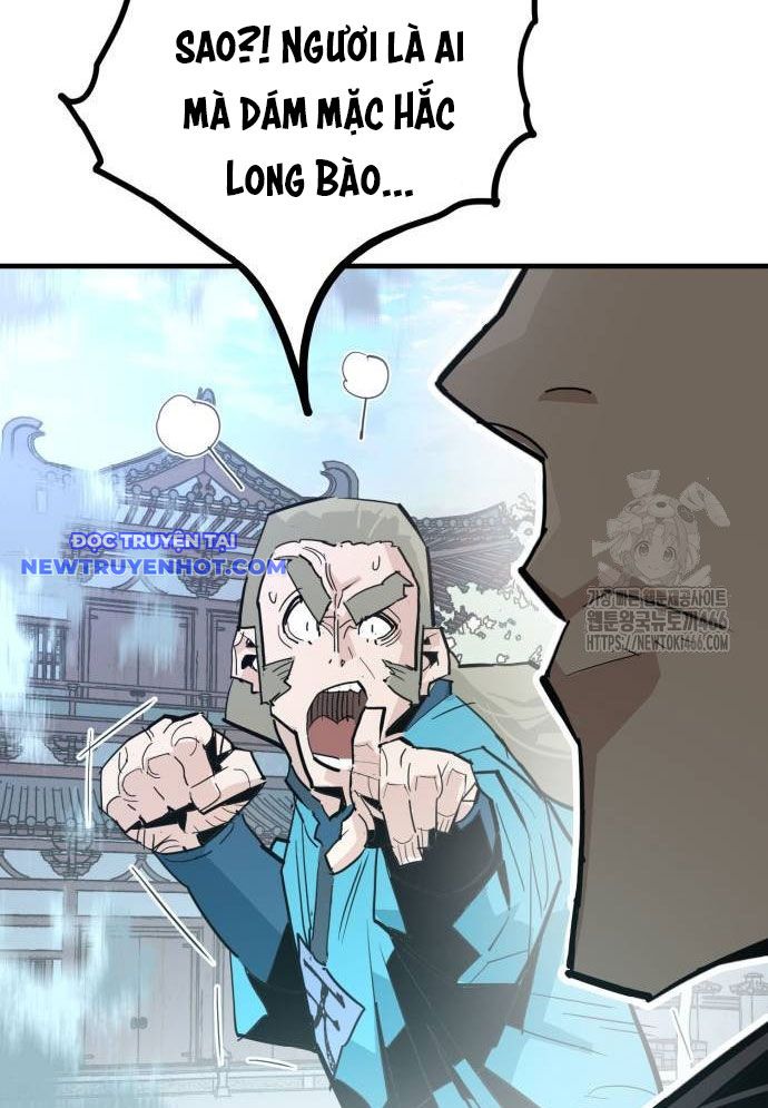 Ta Là Quỷ Vương chapter 32 - Trang 119