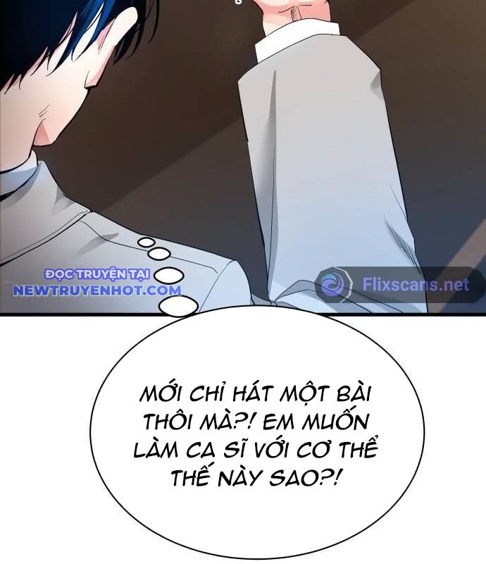 Thủy Triều Vinh Quang chapter 1 - Trang 241