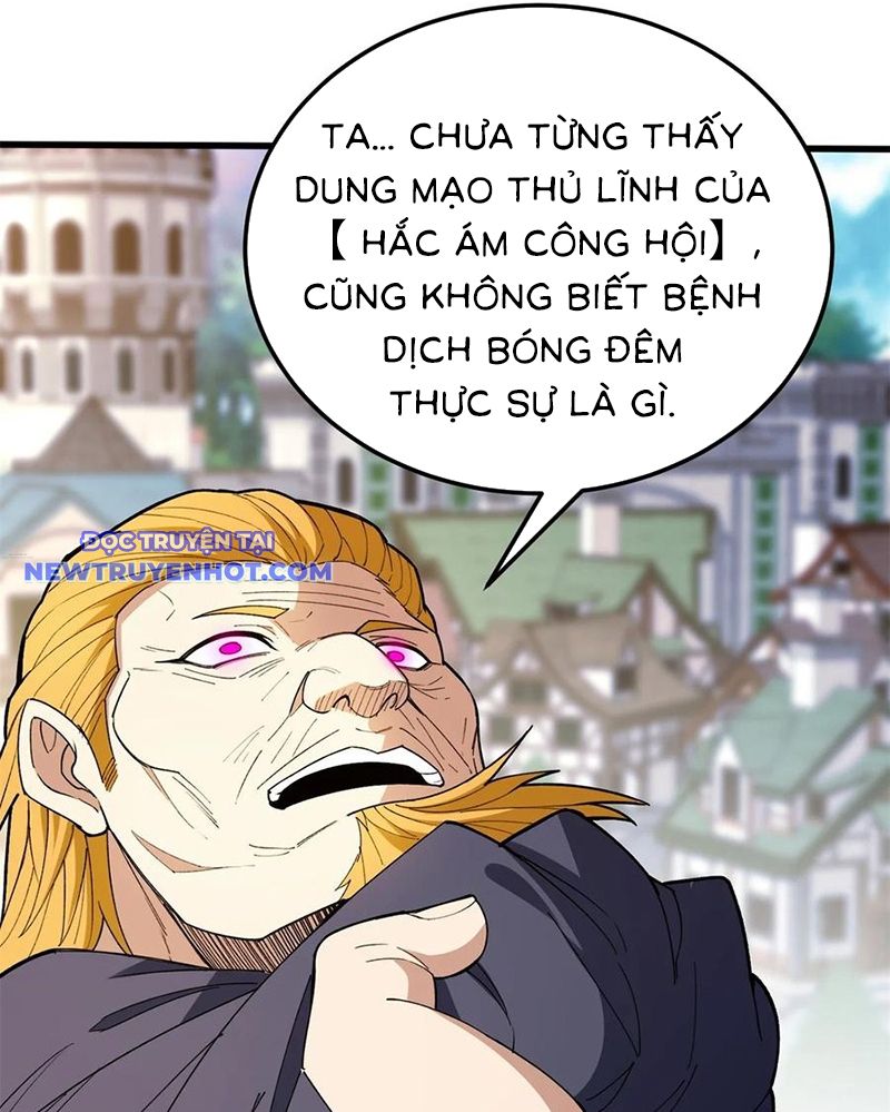 Ác Long Chuyển Sinh: Bắt Đầu Phục Thù Từ 5 Tuổi chapter 115 - Trang 17